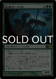 黒単レガシーヴェールのリリアナ初版foilなど
