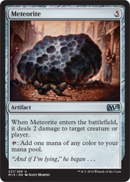 画像1: 隕石/Meteorite 【英語版】 [M15-灰U] (1)
