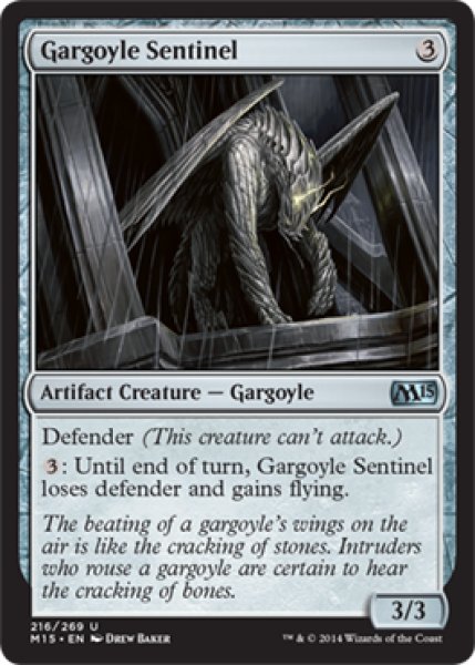 画像1: ガーゴイルの歩哨/Gargoyle Sentinel 【英語版】 [M15-灰U] (1)