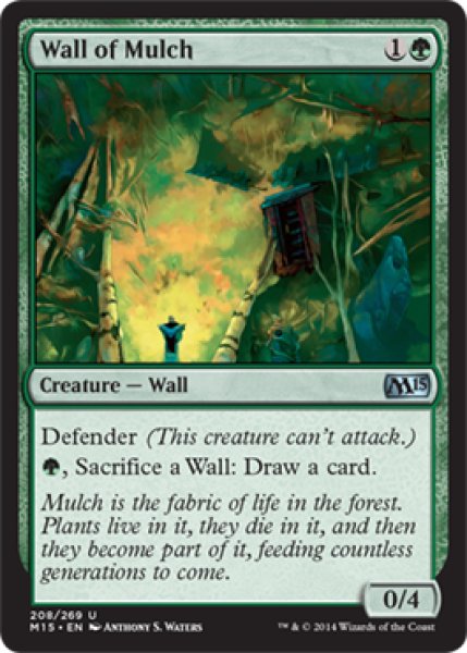 画像1: 根囲いの壁/Wall of Mulch 【英語版】 [M15-緑U] (1)