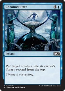 空翔ける雪花石の天使 foil mtg イニストラード 英語版