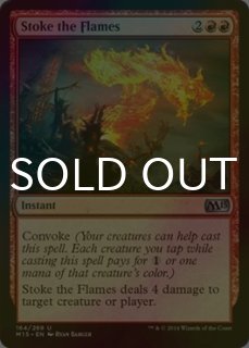 衝動　旧枠　プロモ　英語foil 4枚セット 特殊セット（FOIL）- MTG専門店シングルスター (Page 251)
