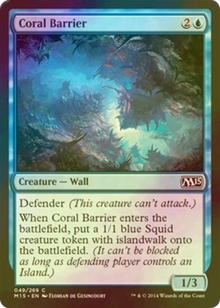 画像1: [FOIL] 珊瑚の障壁/Coral Barrier 【英語版】 [M15-青C] (1)