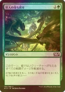 FOIL] 炭色のダイアモンド/Charcoal Diamond 【日本語版】 [CLB