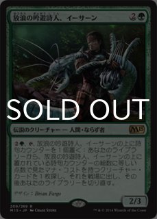 MTG FUT タルモゴイフ Tarmogoyf 英語版 4枚セット まとめ売り 当店の記念日 Amazon.co.jp: MTG タルモゴイフ 英語版 未来予知