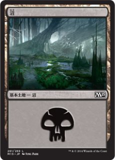 FOIL] グルグ火山の赤竜/Dragon of Mount Gulg (全面アート版