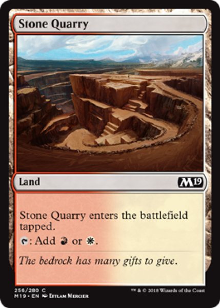 画像1: 採石場/Stone Quarry 【英語版】 [M19-土地C] (1)