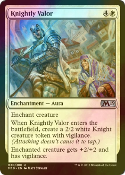 画像1: [FOIL] 騎士の勇気/Knightly Valor 【英語版】 [M19-白U] (1)