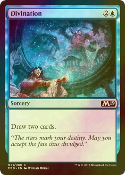 画像1: [FOIL] 予言/Divination 【英語版】 [M19-青C] (1)