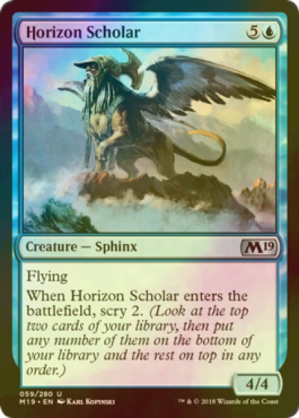 画像1: [FOIL] 地平の識者/Horizon Scholar 【英語版】 [M19-青U] (1)