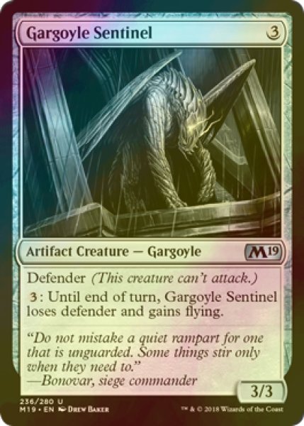 画像1: [FOIL] ガーゴイルの歩哨/Gargoyle Sentinel 【英語版】 [M19-灰U] (1)