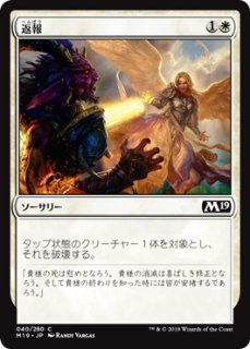 恐怖を喰らうもの、ヴァルガヴォス 恐怖を喰うもの、ヴァルガヴォスについて考える - ロダーシャの考察