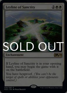 パイオニア風景の変容セット　英語 パイオニア風景の変容セット 英語 パイオニア（英語版）- MTG