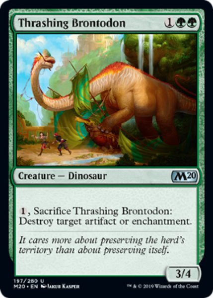 画像1: 打ち壊すブロントドン/Thrashing Brontodon 【英語版】 [M20-緑U] (1)