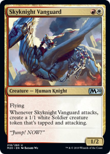 画像1: 空騎士の先兵/Skyknight Vanguard 【英語版】 [M20-金U] (1)