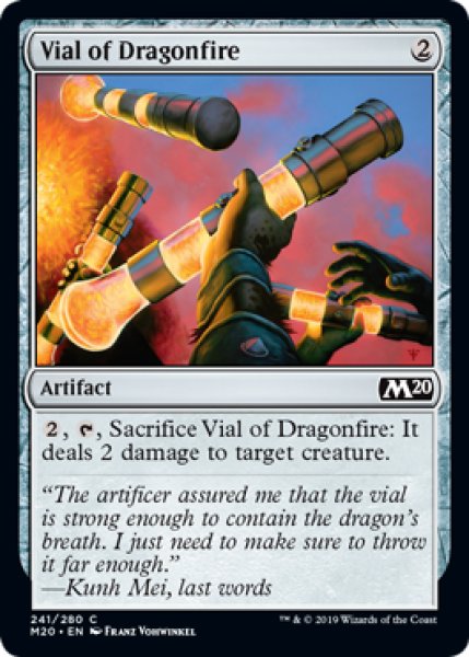 画像1: 龍火の薬瓶/Vial of Dragonfire 【英語版】 [M20-灰C] (1)