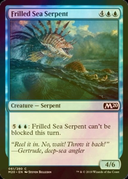 画像1: [FOIL] 大襞海蛇/Frilled Sea Serpent 【英語版】 [M20-青C] (1)