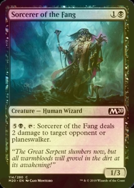 画像1: [FOIL] 牙の魔術師/Sorcerer of the Fang 【英語版】 [M20-黒C] (1)