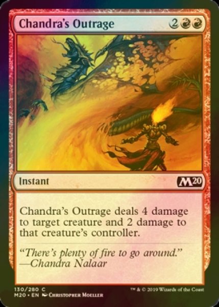 画像1: [FOIL] チャンドラの憤慨/Chandra's Outrage 【英語版】 [M20-赤C] (1)