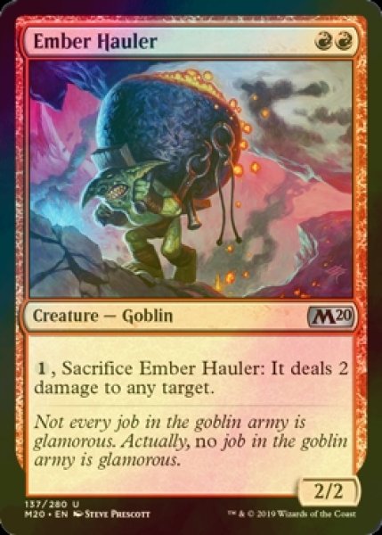 画像1: [FOIL] 燃えさし運び/Ember Hauler 【英語版】 [M20-赤U] (1)