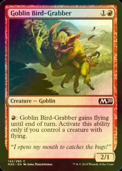 画像1: [FOIL] ゴブリンの鳥掴み/Goblin Bird-Grabber 【英語版】 [M20-赤C] (1)
