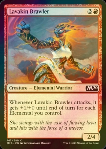 画像1: [FOIL] 溶岩族の喧嘩屋/Lavakin Brawler 【英語版】 [M20-赤C] (1)