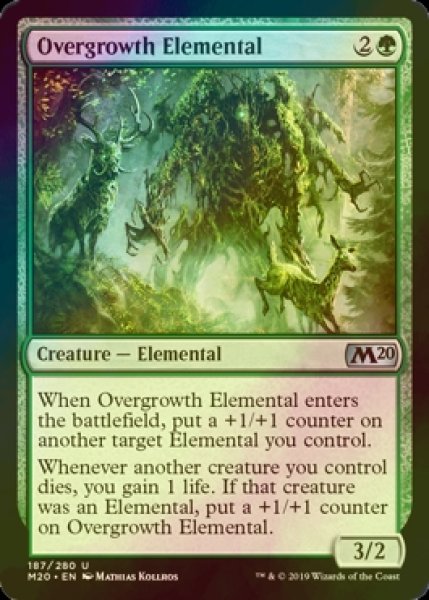 画像1: [FOIL] はびこる精霊/Overgrowth Elemental 【英語版】 [M20-緑U] (1)