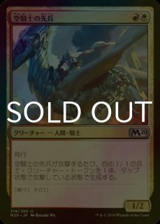 旧枠Foilショックランド40枚セット ZENITH(ゼニス) ゼロシキ キンカイライトスペック All Round