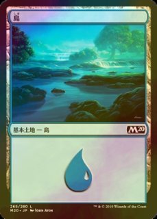 魂売り/Spiritmonger 【日本語版】 [CNS-金R] - シングルスター