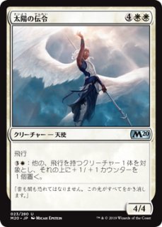 穢すものラクドス/Rakdos the Defiler 【日本語版】 [GK2-金R