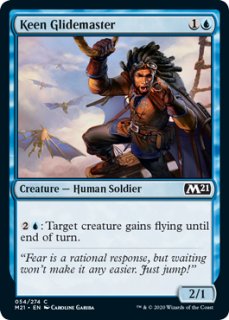 パイオニア（英語版）- MTG専門店シングルスター (Page 84)