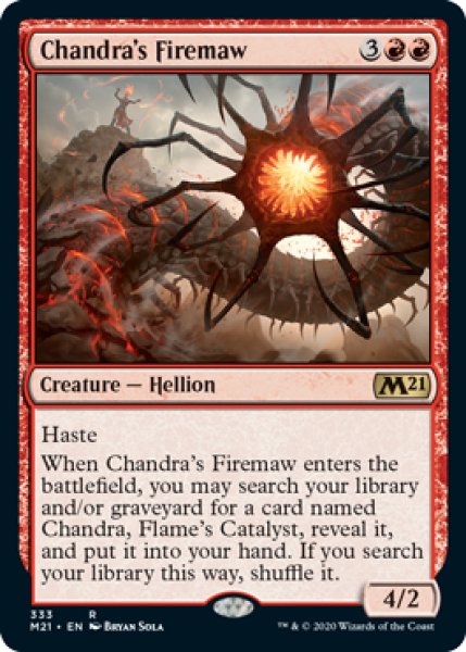 画像1: チャンドラの火大口/Chandra's Firemaw 【英語版】 [M21-赤R] (1)