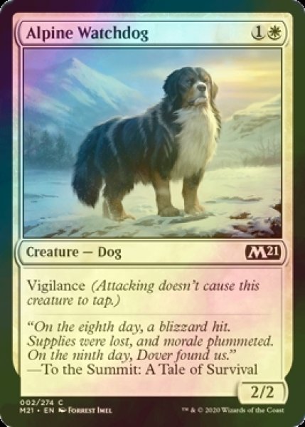 画像1: [FOIL] 高山の番犬/Alpine Watchdog 【英語版】 [M21-白C] (1)