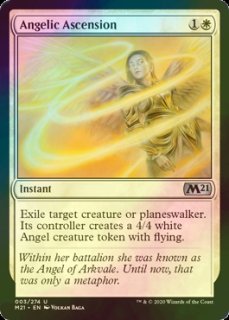 mtg 天使カンパニー パイオニア foil多数