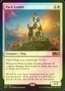 FOIL] ファイレクシアの闘技場/Phyrexian Arena 【ファイレクシア語版