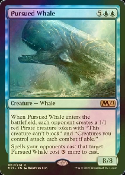 画像1: [FOIL] 追われる鯨/Pursued Whale 【英語版】 [M21-青R] (1)