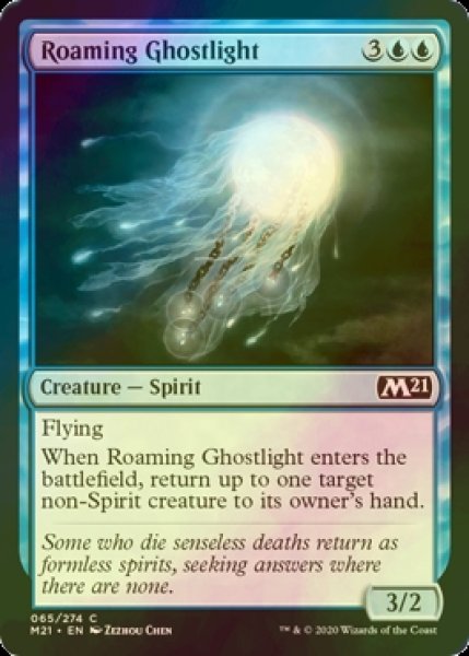 画像1: [FOIL] うろつく光霊/Roaming Ghostlight 【英語版】 [M21-青C] (1)