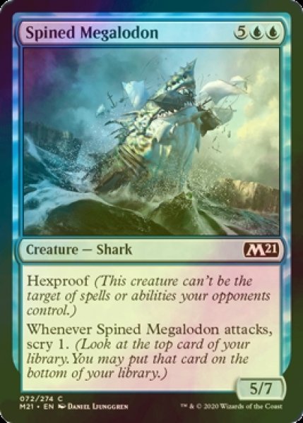 画像1: [FOIL] 有刺メガロドン/Spined Megalodon 【英語版】 [M21-青C] (1)