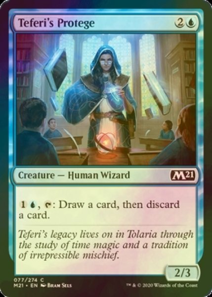 画像1: [FOIL] テフェリーの徒弟/Teferi's Protege 【英語版】 [M21-青C] (1)