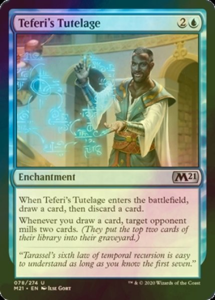 画像1: [FOIL] テフェリーの後見/Teferi's Tutelage 【英語版】 [M21-青U] (1)