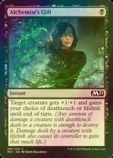 【ご確認用】インベイジョン foil 蘇生の妙薬 英語 1枚　MTG FOIL] 蘇生の妙薬/Reviving Dose 【英語版】 [CN2-白C