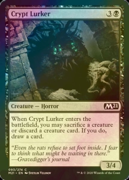 画像1: [FOIL] 墓所に潜むもの/Crypt Lurker 【英語版】 [M21-黒C] (1)