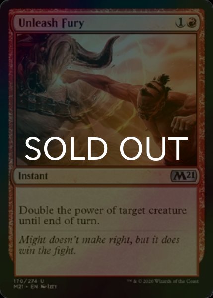 画像1: [FOIL] 憤激解放/Unleash Fury 【英語版】 [M21-赤U] (1)
