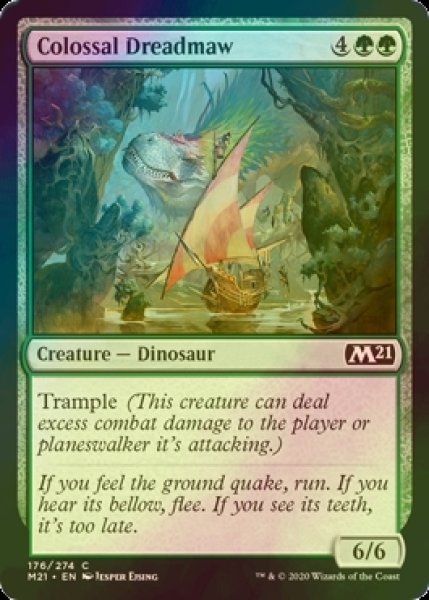 画像1: [FOIL] 巨大な戦慄大口/Colossal Dreadmaw 【英語版】 [M21-緑C] (1)