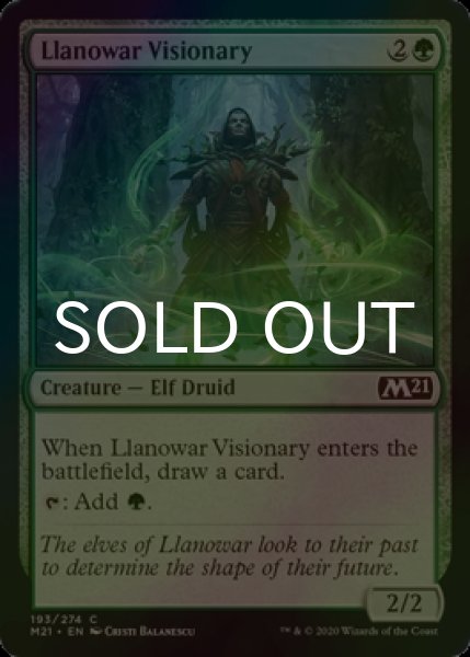 画像1: [FOIL] ラノワールの幻想家/Llanowar Visionary 【英語版】 [M21-緑C] (1)