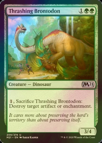 画像1: [FOIL] 打ち壊すブロントドン/Thrashing Brontodon 【英語版】 [M21-緑U] (1)