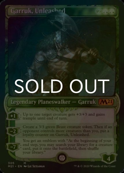 画像1: [FOIL] 解き放たれた者、ガラク/Garruk, Unleashed No.305 (ショーケース版) 【英語版】 [M21-緑MR] (1)