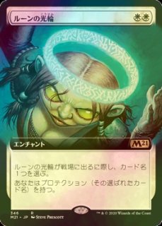 FOIL_ALL - シングルスター (Page 24)