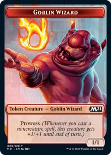 サイクロンの裂け目/Cyclonic Rift 旧枠Foil 英語 ミントモール / MINT GAMES MTG(東日本橋) / 【RVR】【ENG