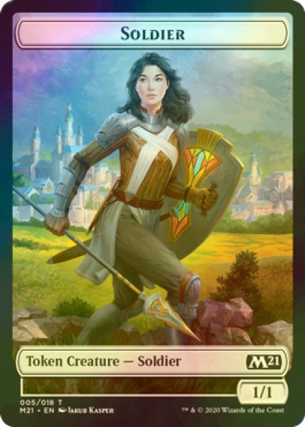 画像1: [FOIL] 兵士/SOLDIER 【英語版】 [M21-トークン] (1)